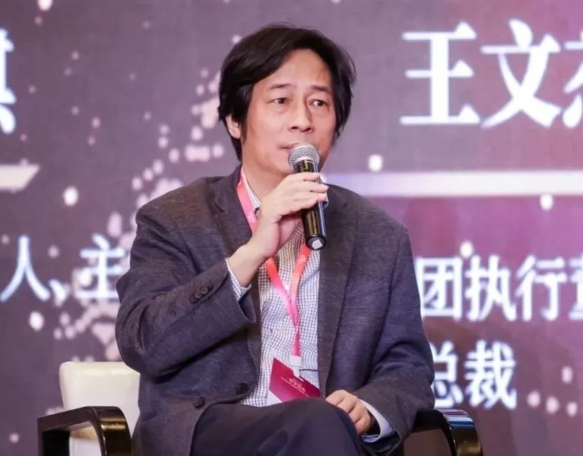 舜宇光学高层换人!孙泱辞任,王文杰接任|舜宇光学_新浪财经_新浪网