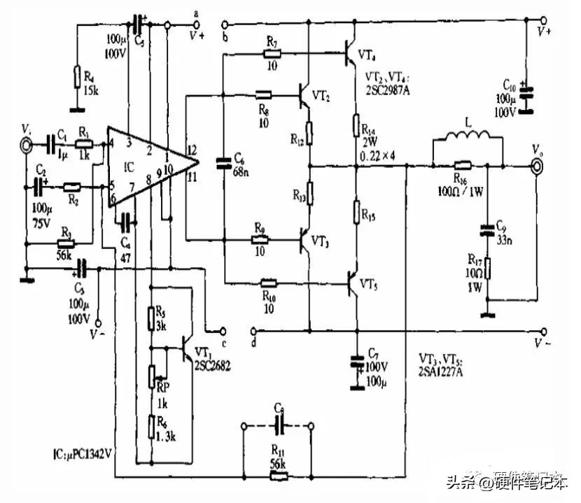 分享8款100w功放电路图