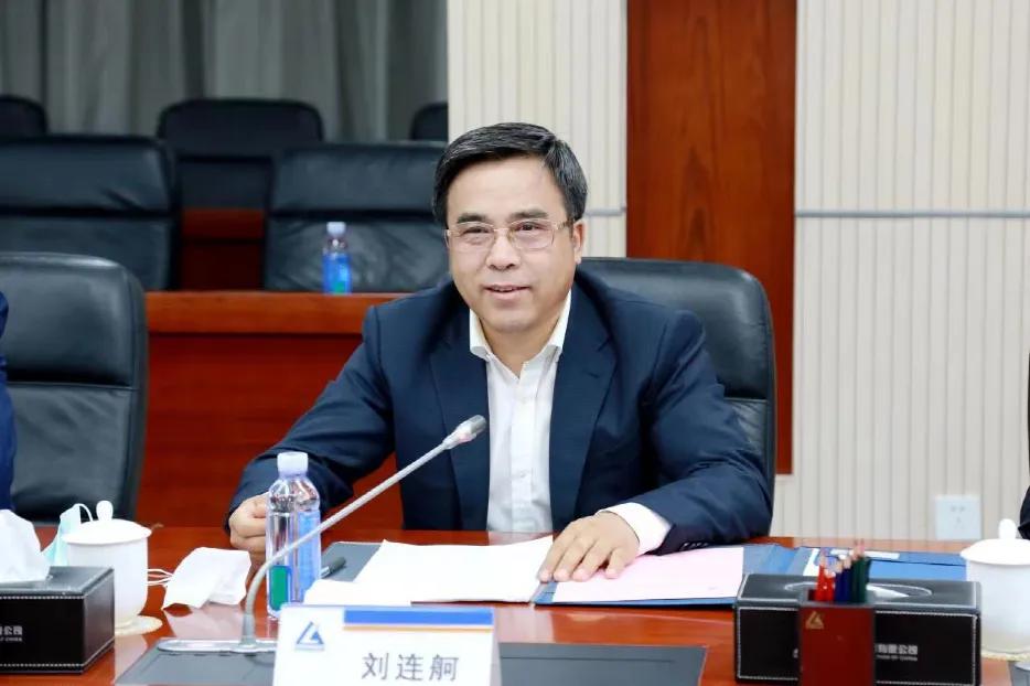 中国银行原董事长,死缓!简述刘连舸风流韵事和原油宝惨案..._新浪财经_新浪网