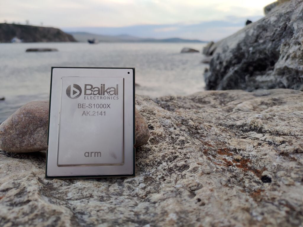 图源：Baikal Electronics