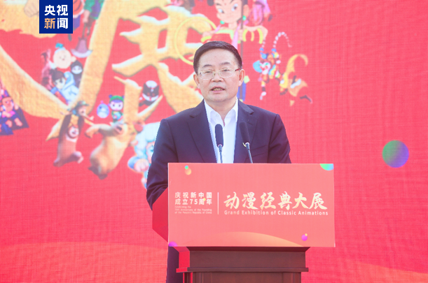 重庆市委宣传部常务副部长,重庆广播电视集团(总台)台长 管洪