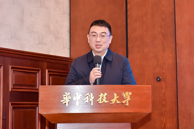 (华中科技大学党委常委、副校长 高亮)