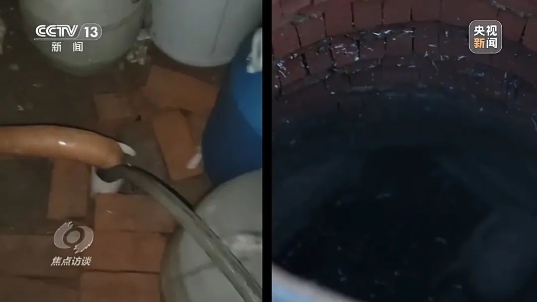 裕隆长盛机械加工厂负责人 王刚:管道通到后面的渗井,渗井都废了。