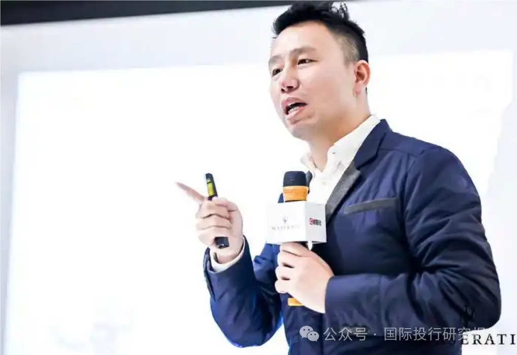 东北证券首席经济学家付鹏怒了:汇丰客户经理造谣他被监管约谈