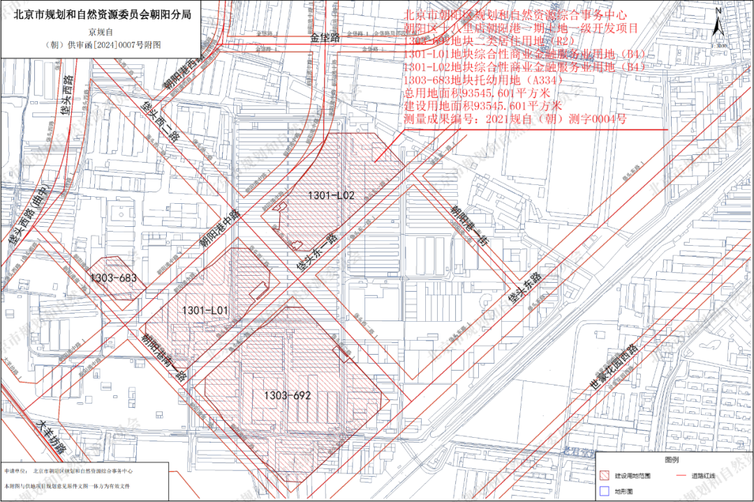 153亿夺地王!中海击败华润了_新浪财经_新浪网