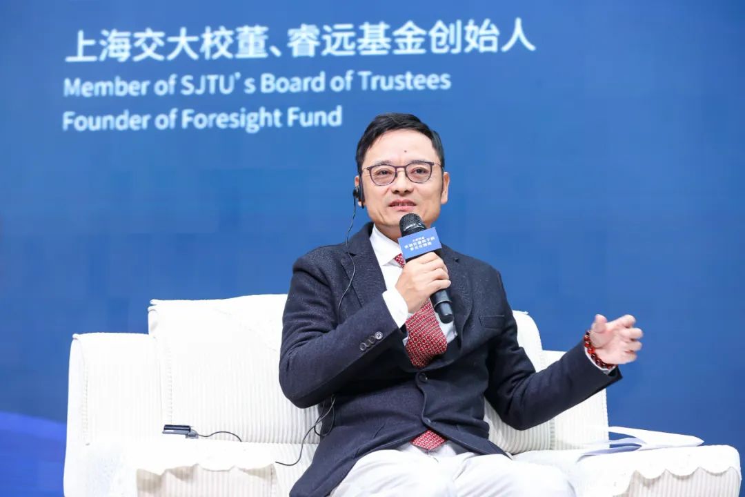 上海交通大学校董、睿远基金创举东谈主陈光明先生