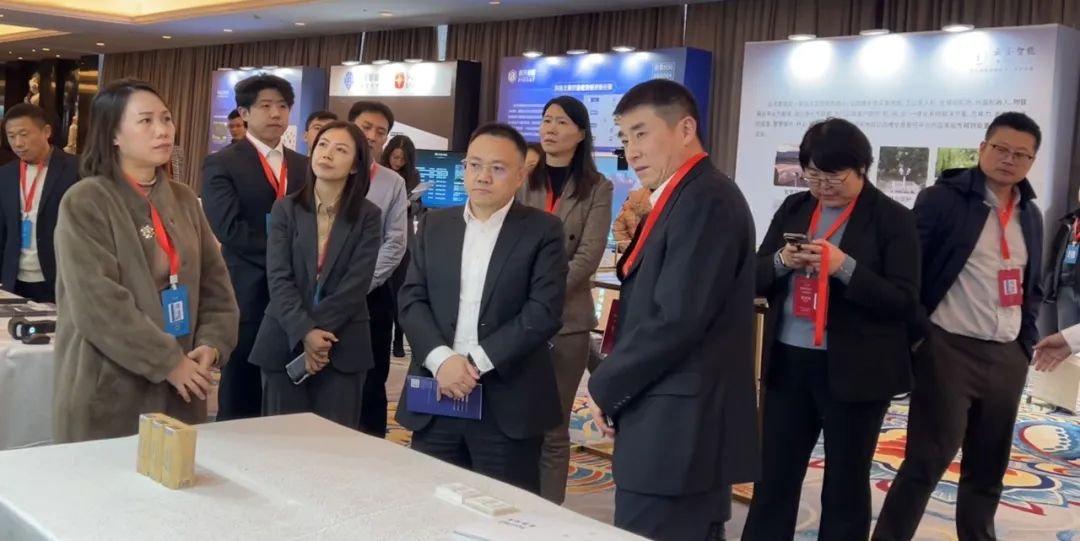 与会嘉宾了解超图数字低空智能服务平台的能力