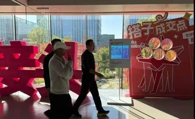 图片来源:第一财经