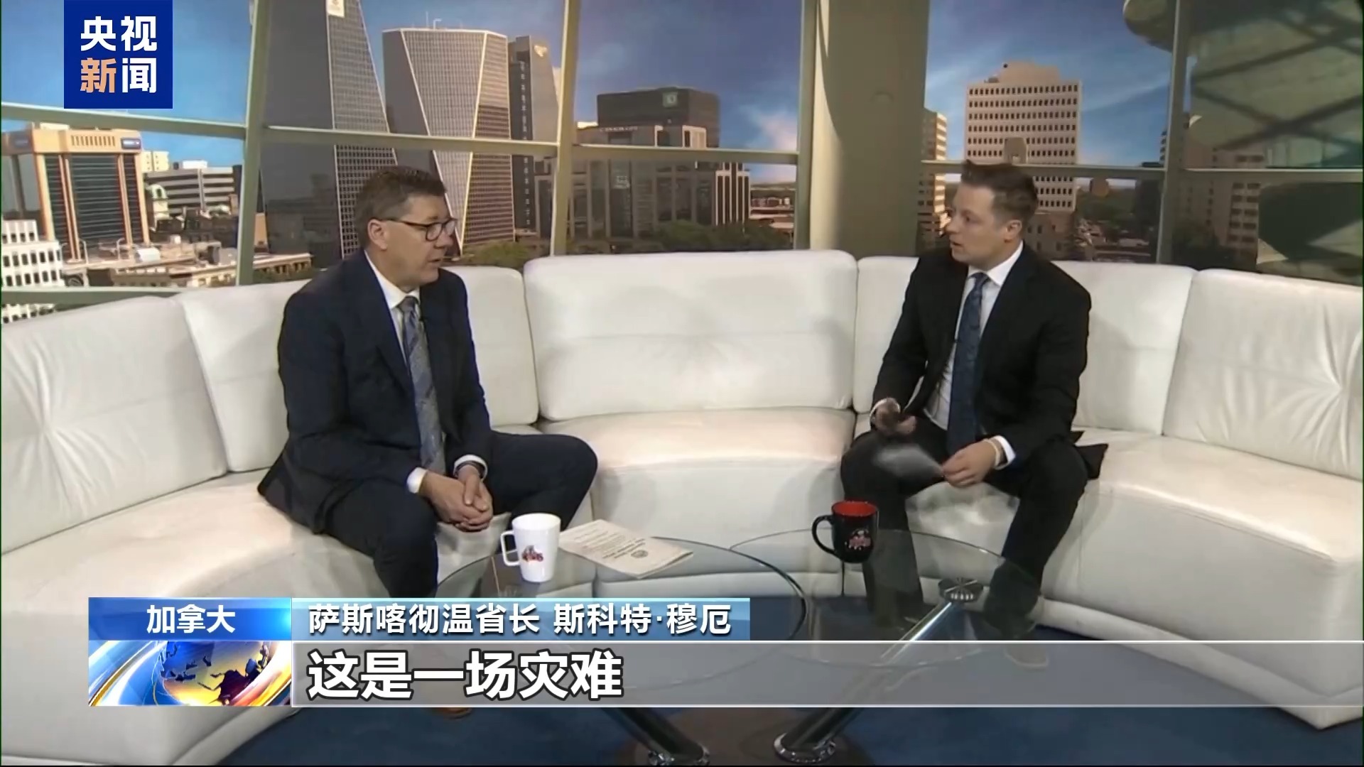 图片来源:央视新闻