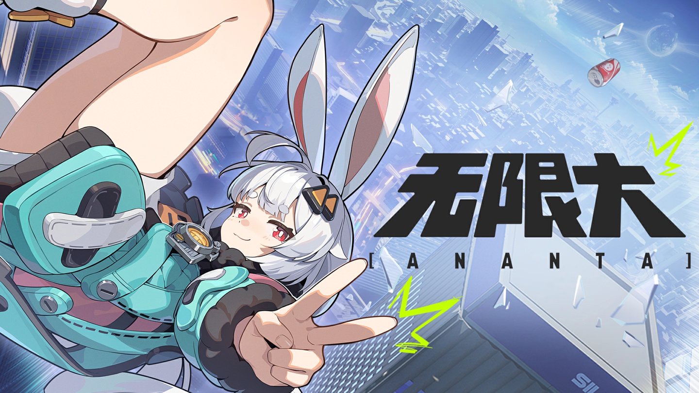 比太阳质量大65亿倍的M87*黑洞大小是个啥概念?...