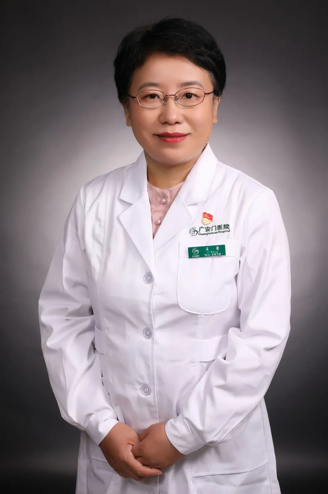 302医院代挂专家号服务体检报告解读提醒，及时发现问题的简单介绍