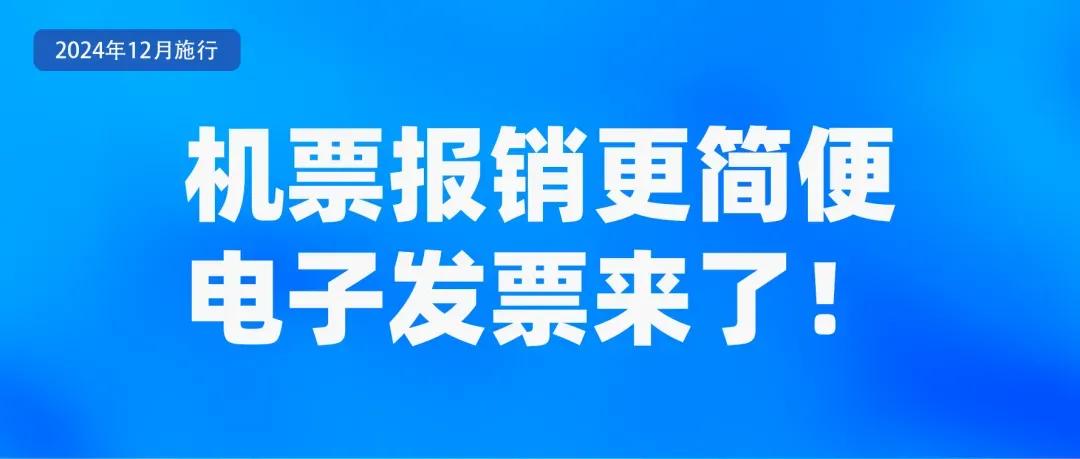 贪玩游戏携多元产品闪耀AGF展会彰显广东游戏产业活力