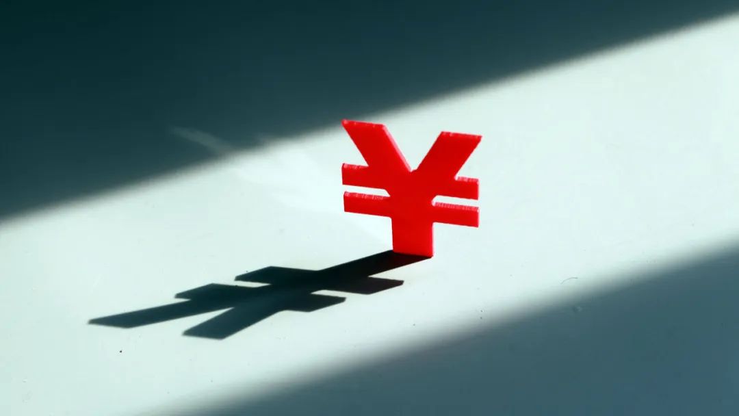 强美元冲击下,人民币汇率的“攻”与“守”