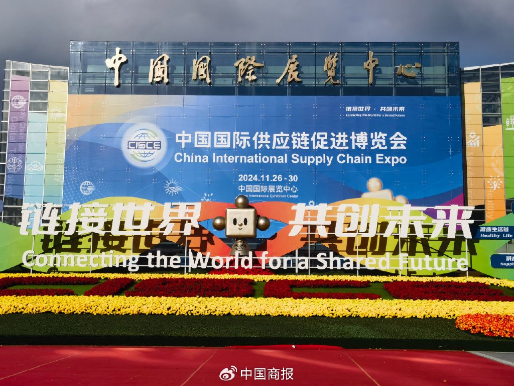 外交部：欢迎外资企业进一步融入中国“发展链”，携手构筑世界“共赢链”