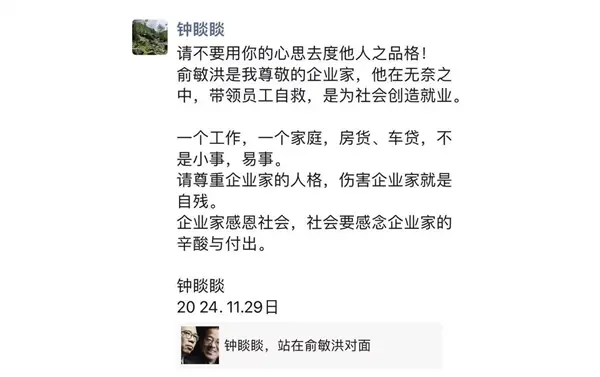 【来源：快科技】