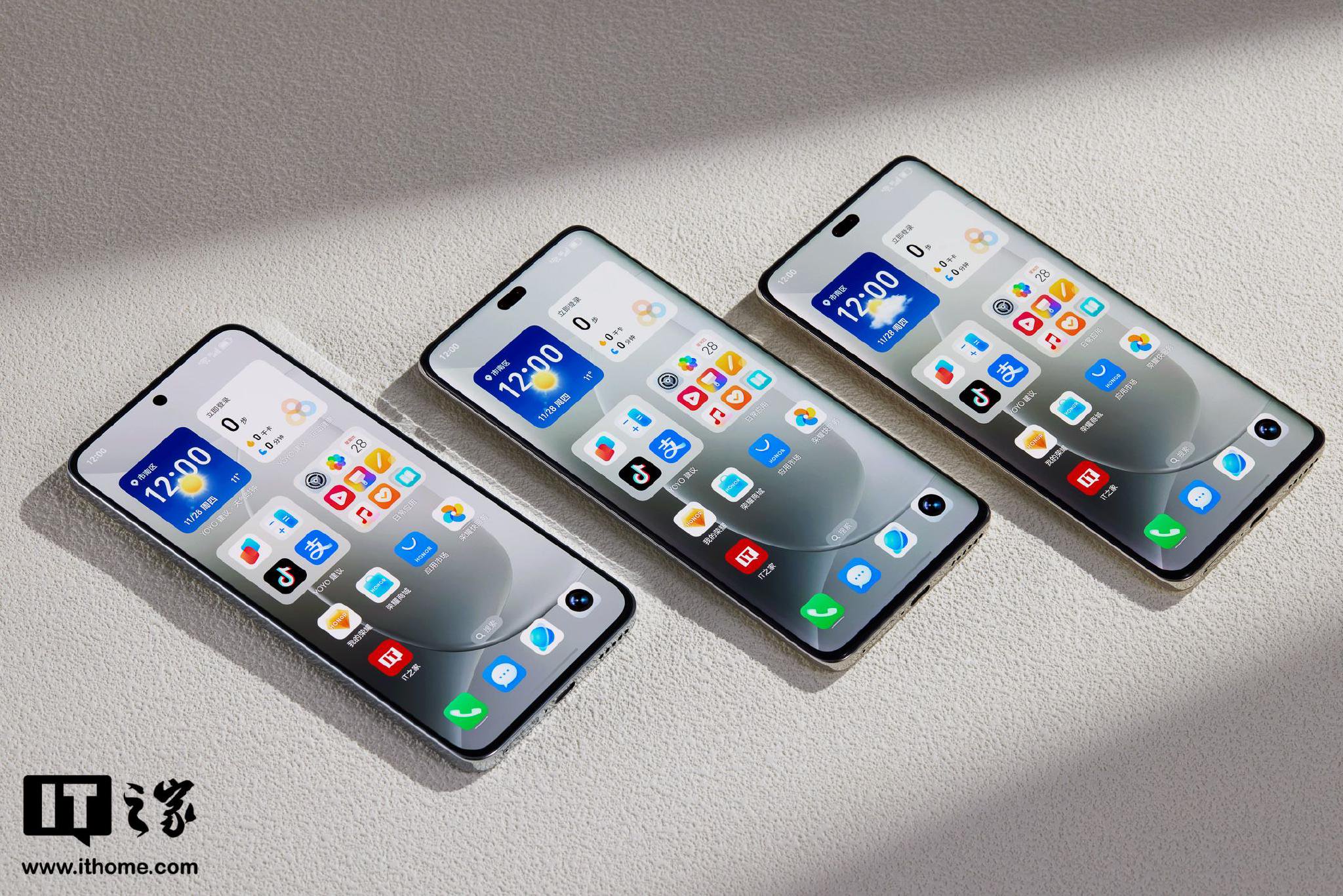 荣耀 300、荣耀 300 Ultra、荣耀 300 Pro