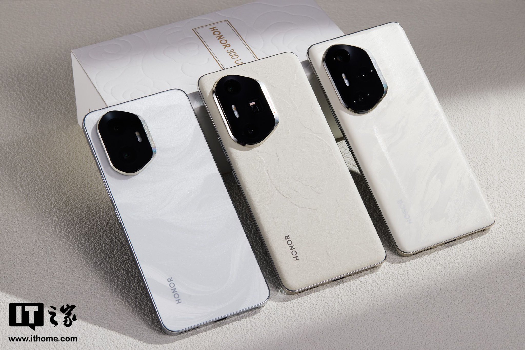 荣耀 300、荣耀 300 Ultra、荣耀 300 Pro
