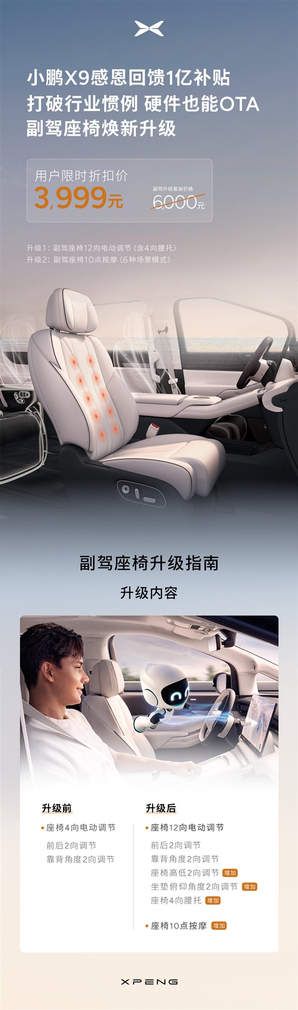 【本文结束】如需转载请务必注明出处：快科技责任编辑：落木文章内容举报