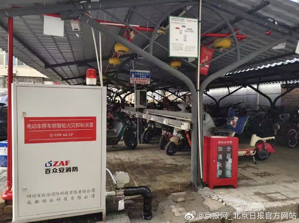 【本文结束】如需转载请务必注明出处：快科技责任编辑：雪花文章内容举报