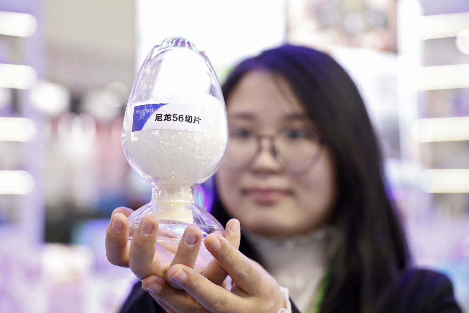 我国企业研发的尼龙新材料