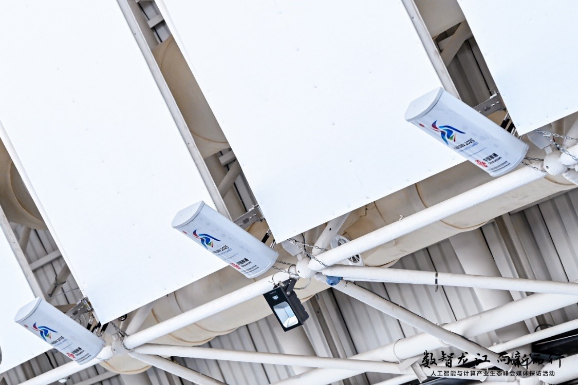 图：哈尔滨联通已在相关体育场馆内开通5G-A网络