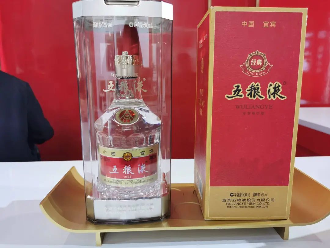 厄瓜多尔8月贸易顺差扩大