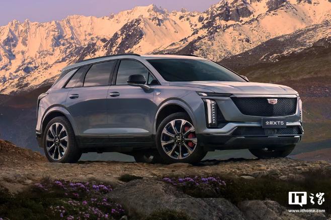 【来源：IT之家】