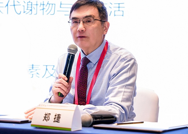 上海交通大学医学院附属瑞金医院皮肤科终身教授兼玉泽首席科学家郑捷