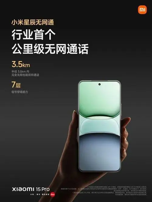 【本文结束】如需转载请务必注明出处：快科技责任编辑：振亭文章内容举报