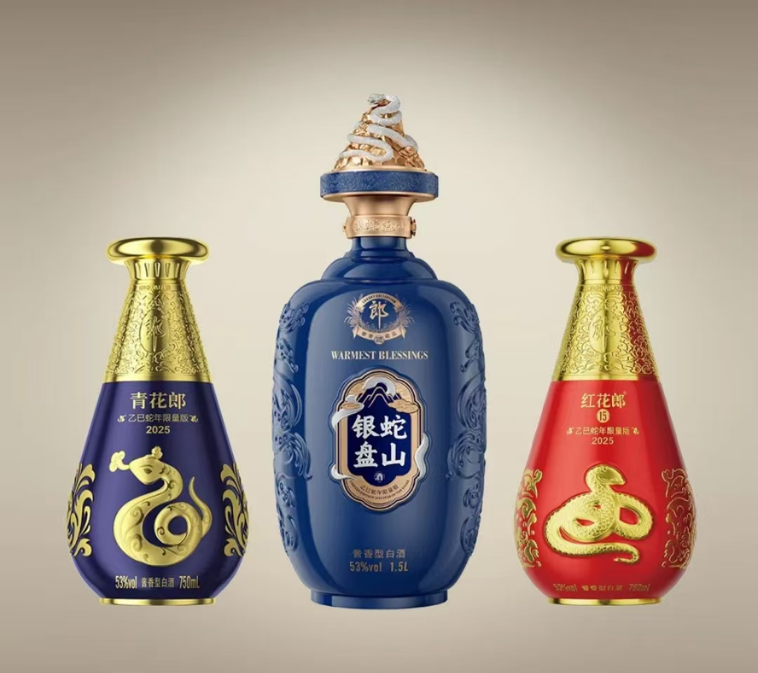 图源郎酒微信公众号