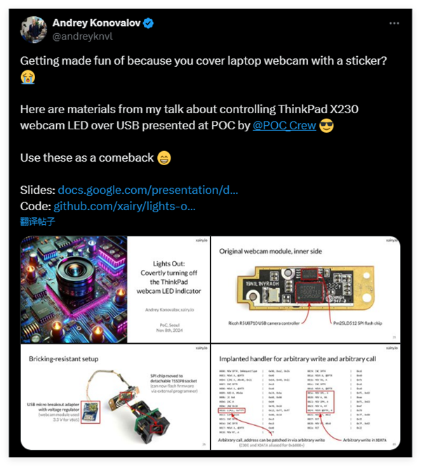 【本文结束】如需转载请务必注明出处：快科技责任编辑：黑白文章内容举报