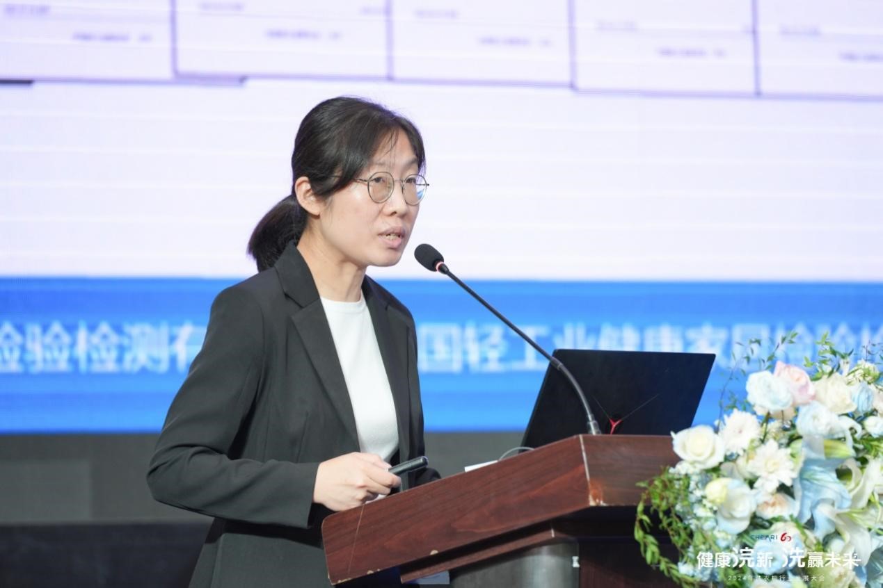 中国家用电器研究院环境所、佳合（浙江）检验检测有限公司副部长 张庆玲