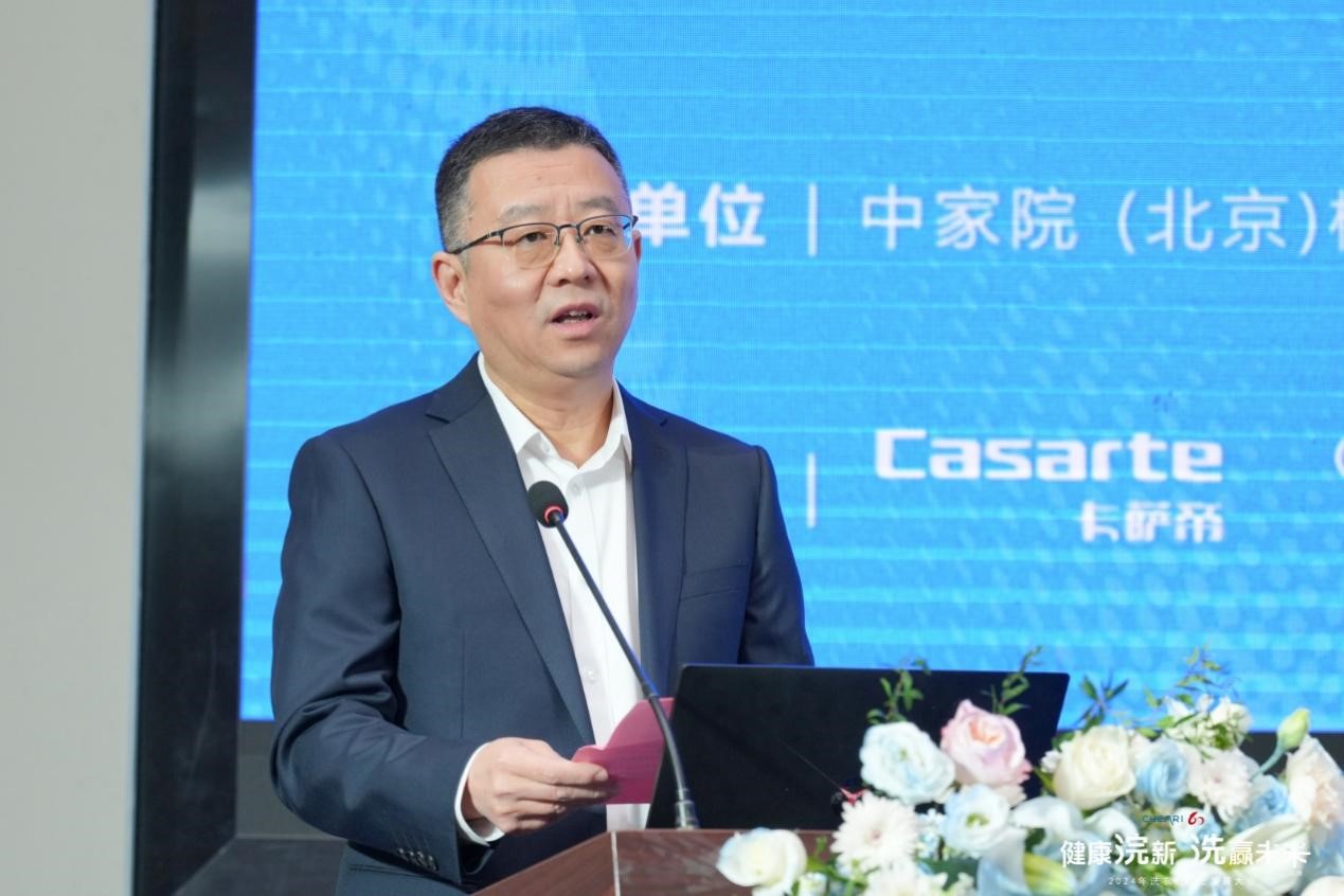 中国家用电器研究院副院长 葛丰亮