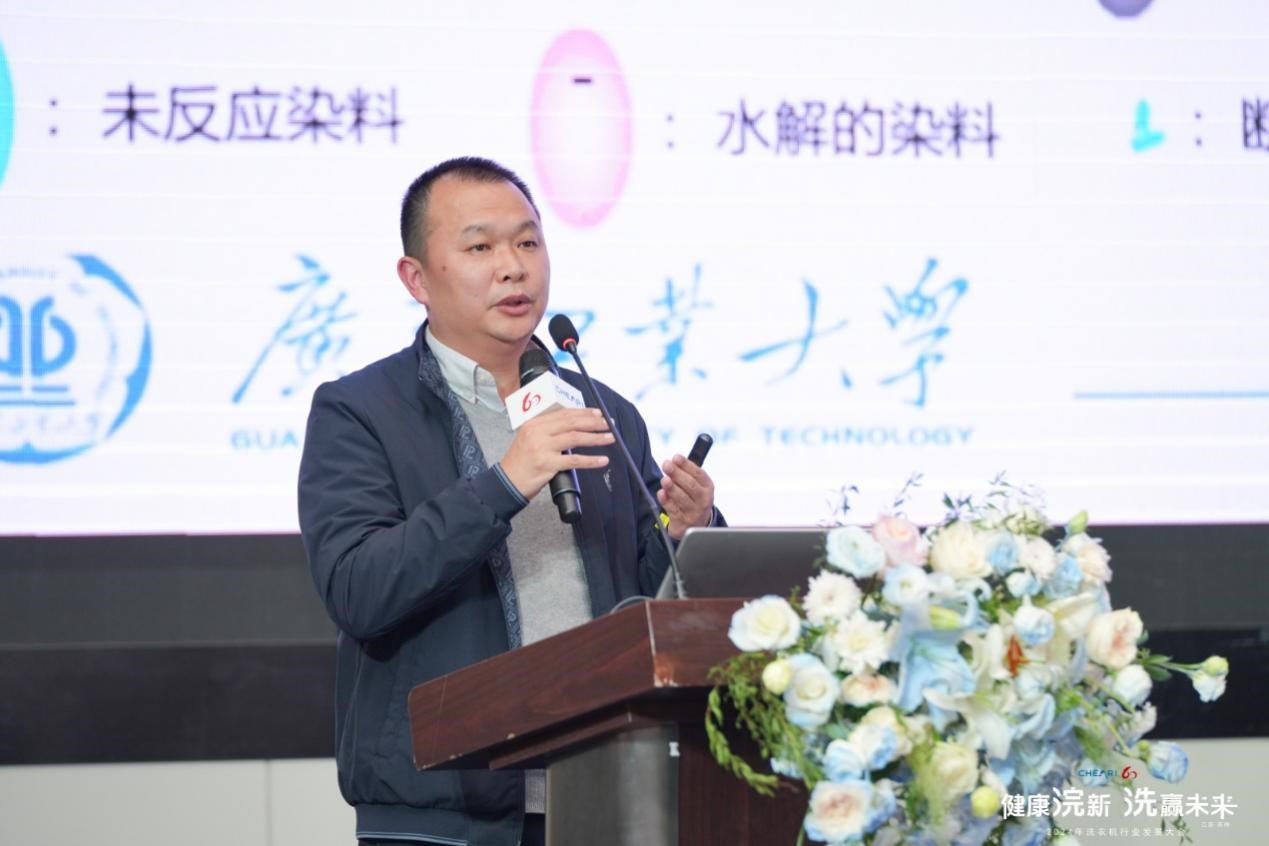 广东工业大学特聘教授 赵建红