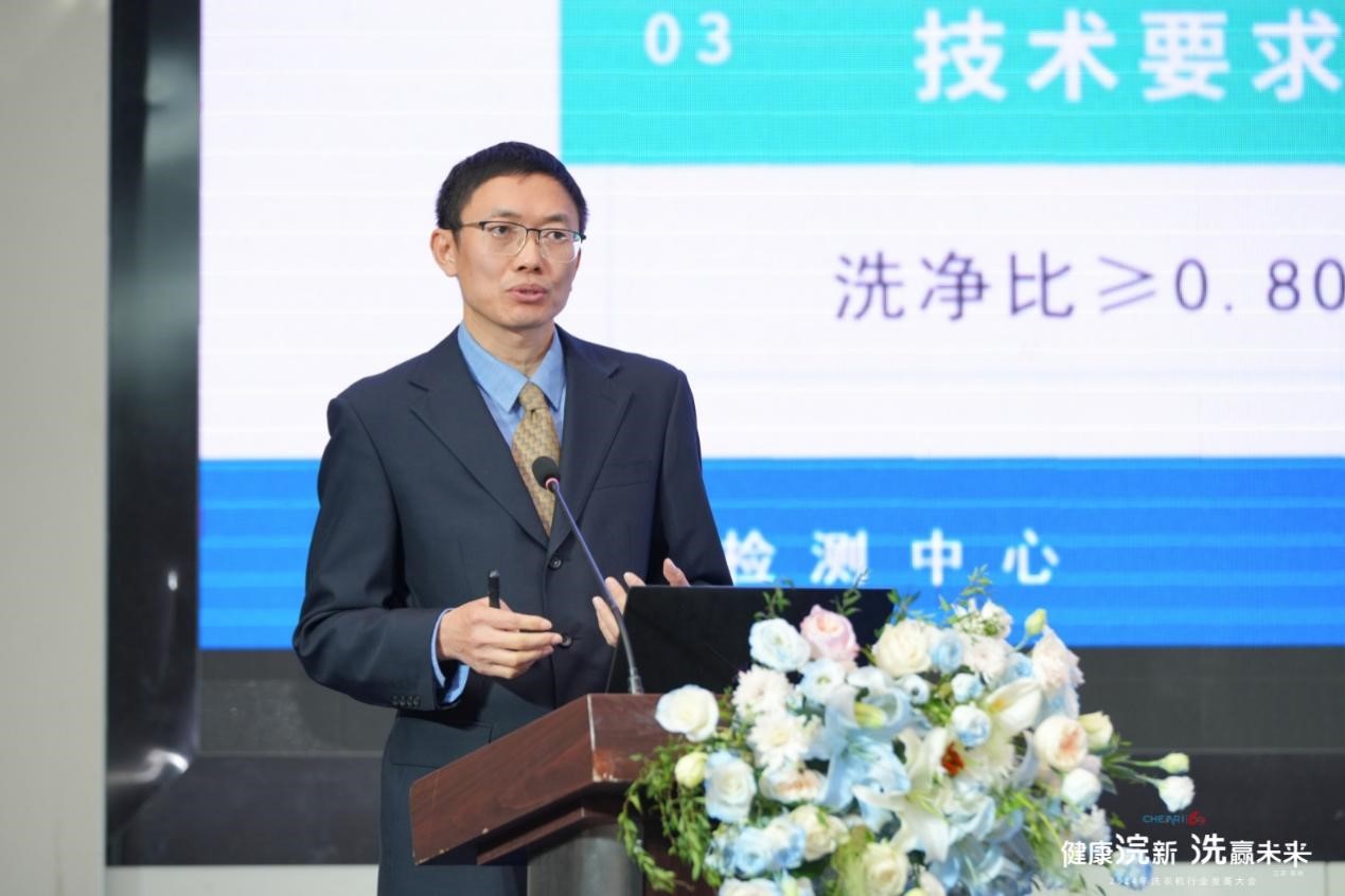 中国家用电器研究院健康家电检测中心副部长 许振刚