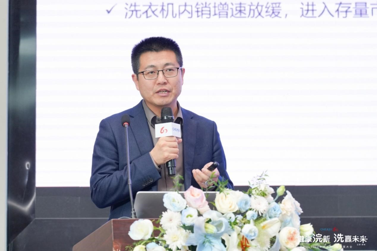 TCL实业白家电BU洗衣机研发中心总监 王忠卿