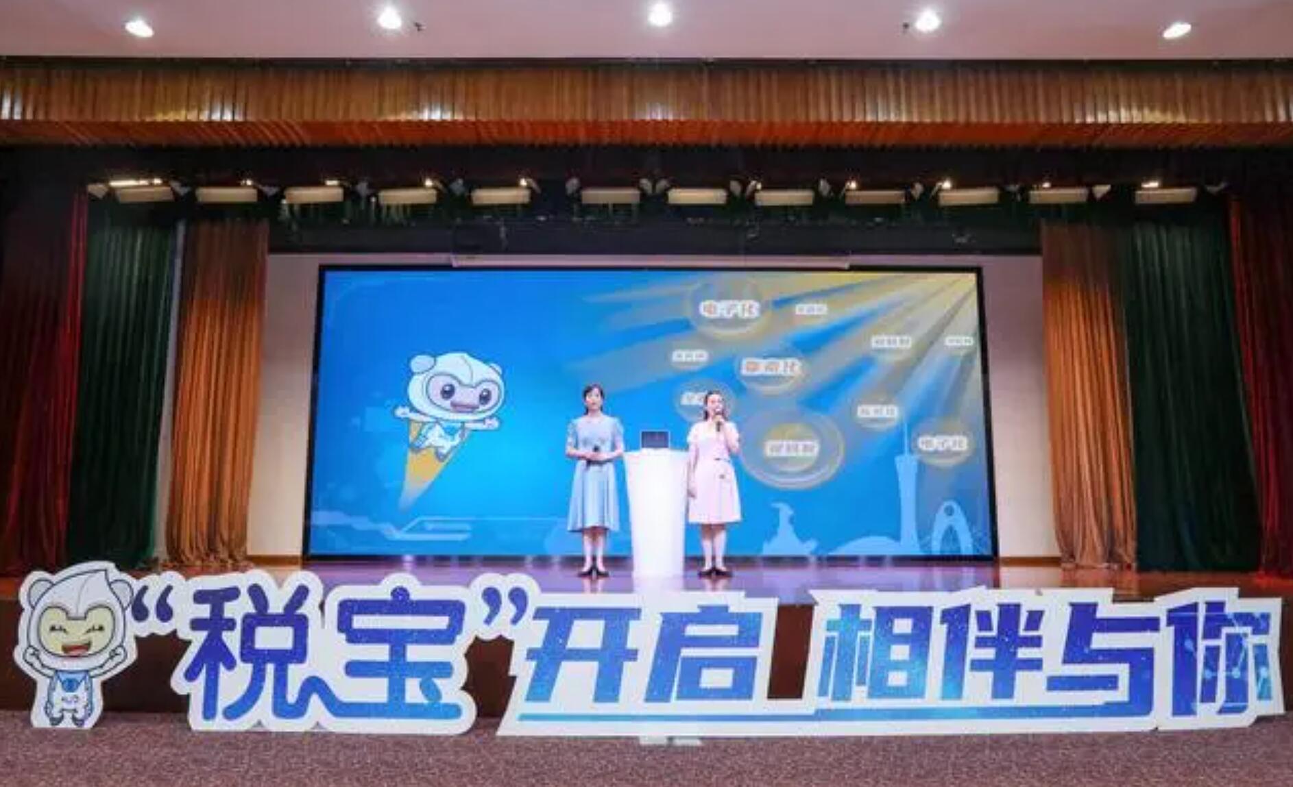 成都代开餐饮发票，办税零等待 税宝机器人已“上岗”