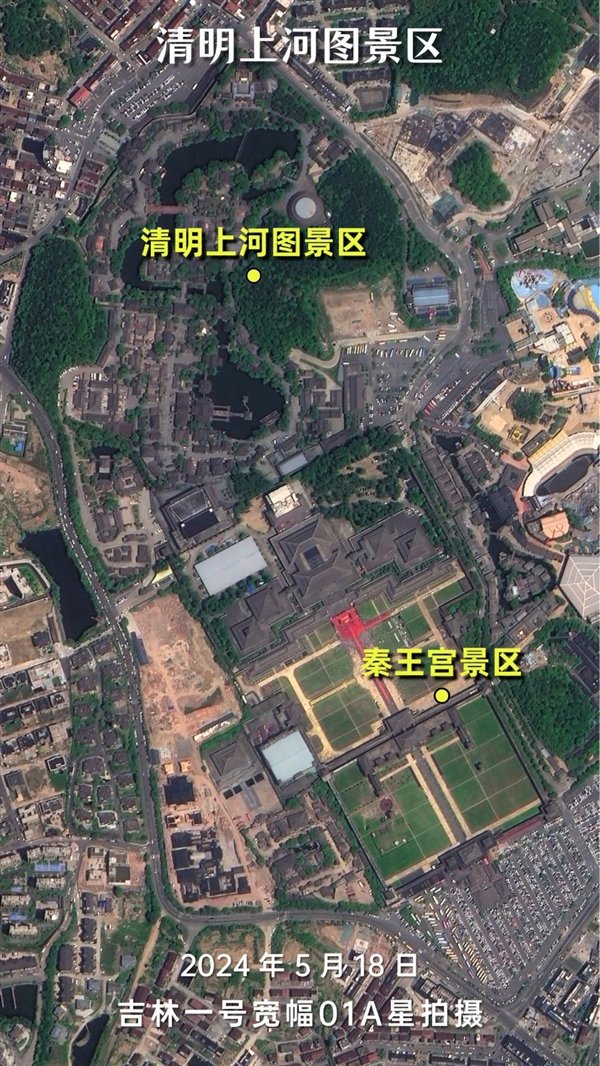 【本文结束】如需转载请务必注明出处：快科技责任编辑：上方文Q文章内容举报