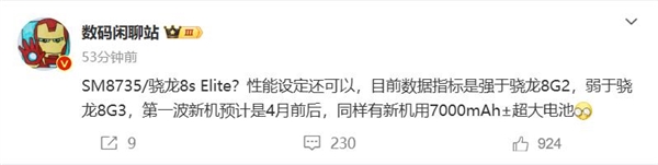 【本文结束】如需转载请务必注明出处：快科技责任编辑：振亭文章内容举报