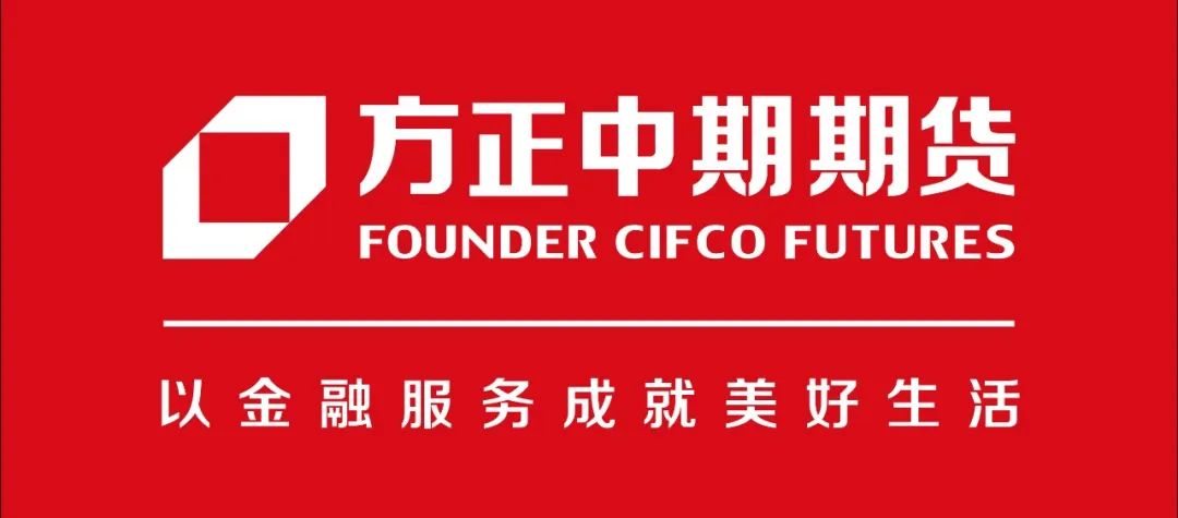 方正中期夜盘提示20241202