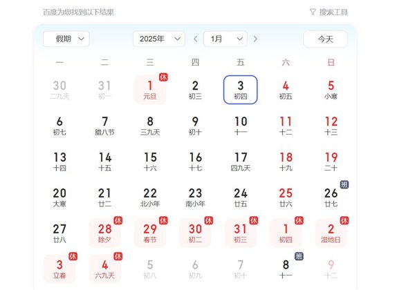 【本文结束】如需转载请务必注明出处：快科技责任编辑：振亭文章内容举报