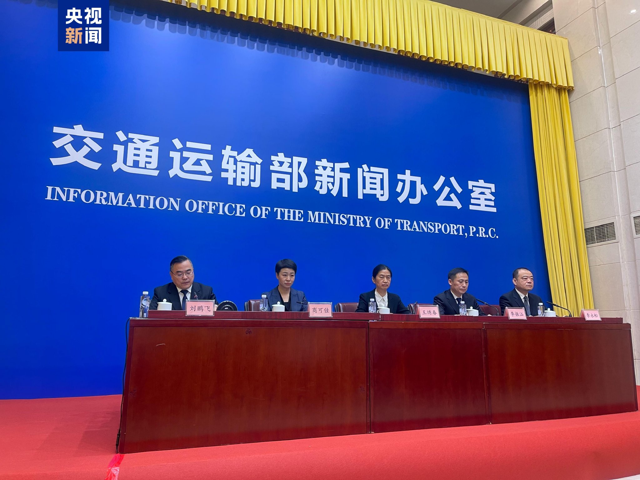 交通运输部:标准化,智能化,绿色化 推进技术性降本提质增效