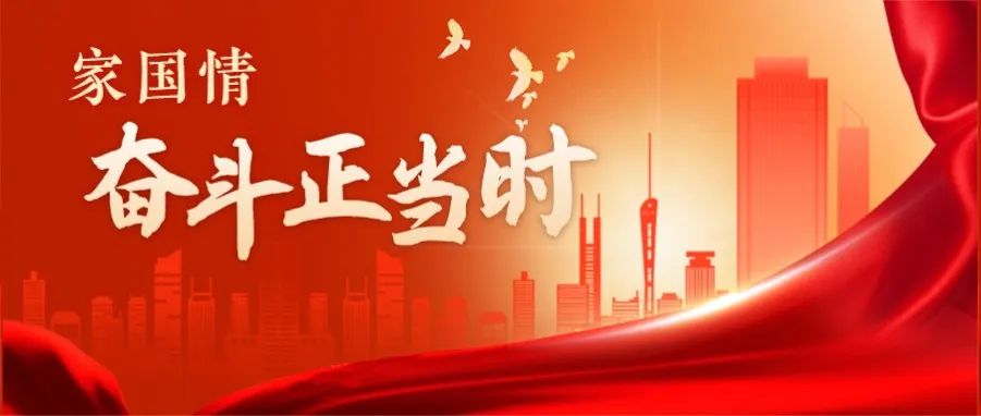 家国情·奋斗正当时丨“如果你们还相信我，咱们再试试……”三个月后，奇迹出现了！-家国情怀在大家心中油然而生