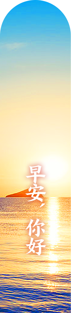 家国情·奋斗正当时丨“如果你们还相信我，咱们再试试……”三个月后，奇迹出现了！-家国情怀在大家心中油然而生