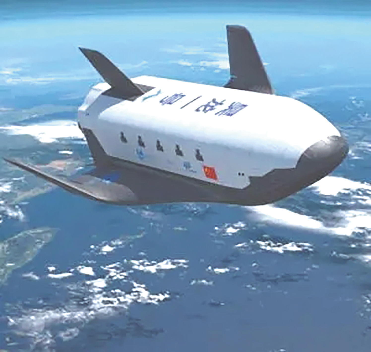 在广东珠海举办的第十五届中国国际航空航天博览会上,中国航空工业