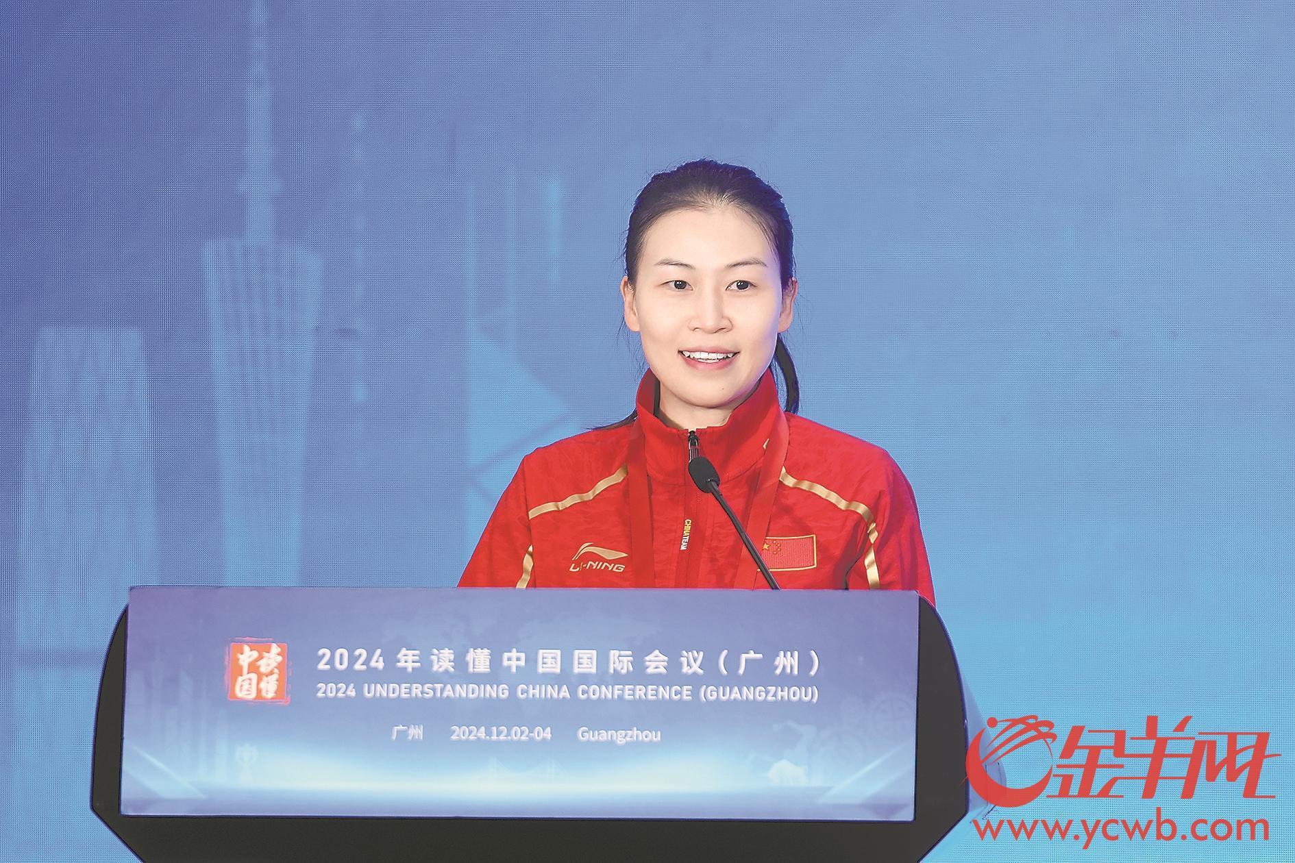 射击奥运冠军易思玲:体育是读懂中国的一个很好的窗口2012年伦敦奥运