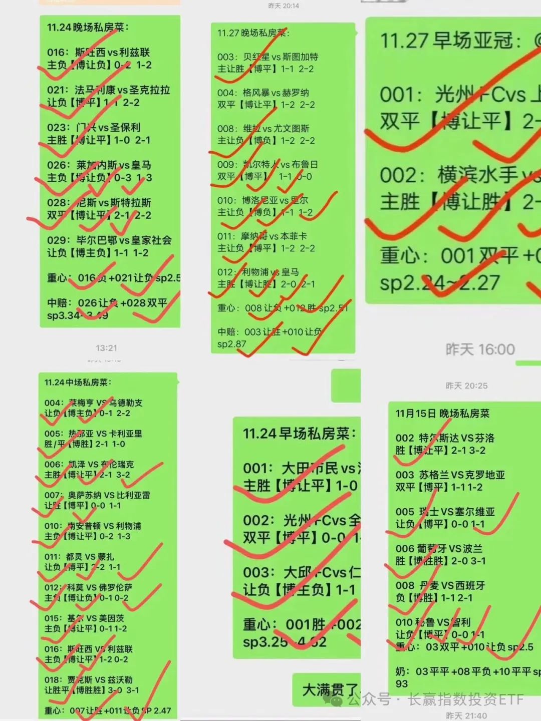 啊南宫28官网- 南宫28官方网站- 南宫28APP下载～几个一起我会烂掉的蘑菇视频