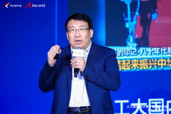 哈尔滨工业大学党委常委、副校长刘挺