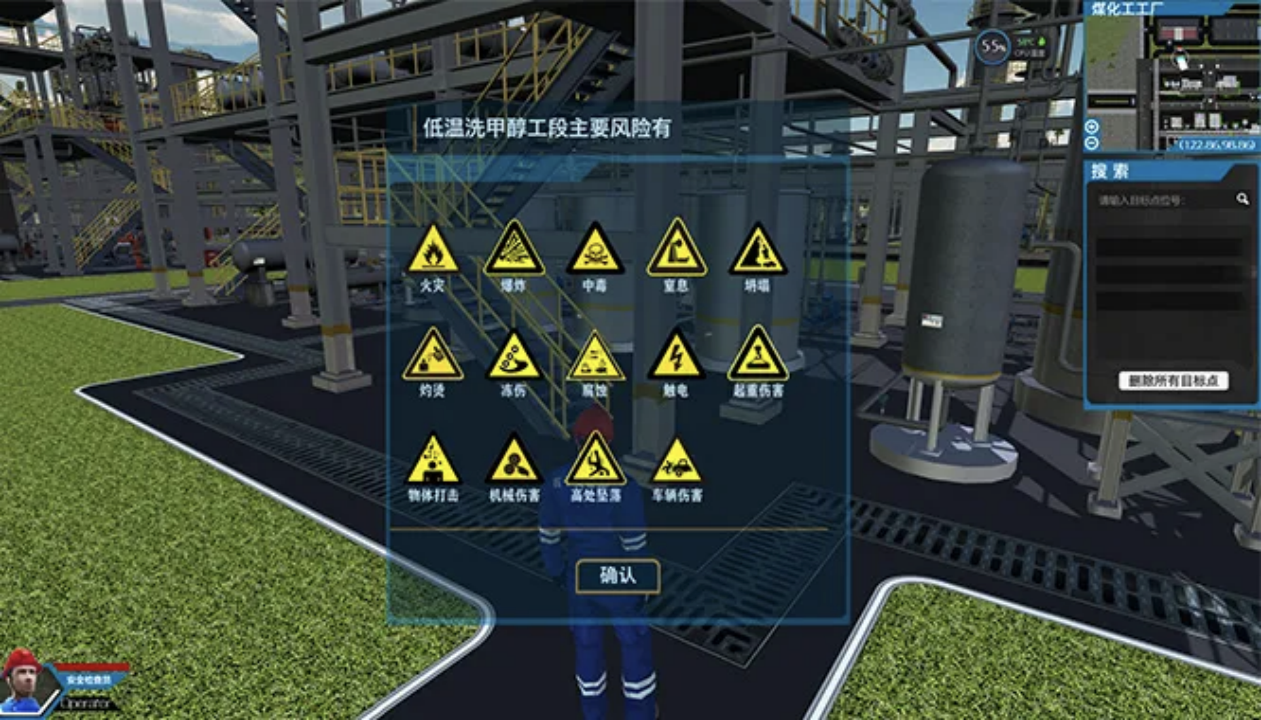 全省首批！百子尖科技“危险工艺动态流程模拟系统”成功入选|杭州市|浙江省|实施方案|清单|中石油_手机新浪网