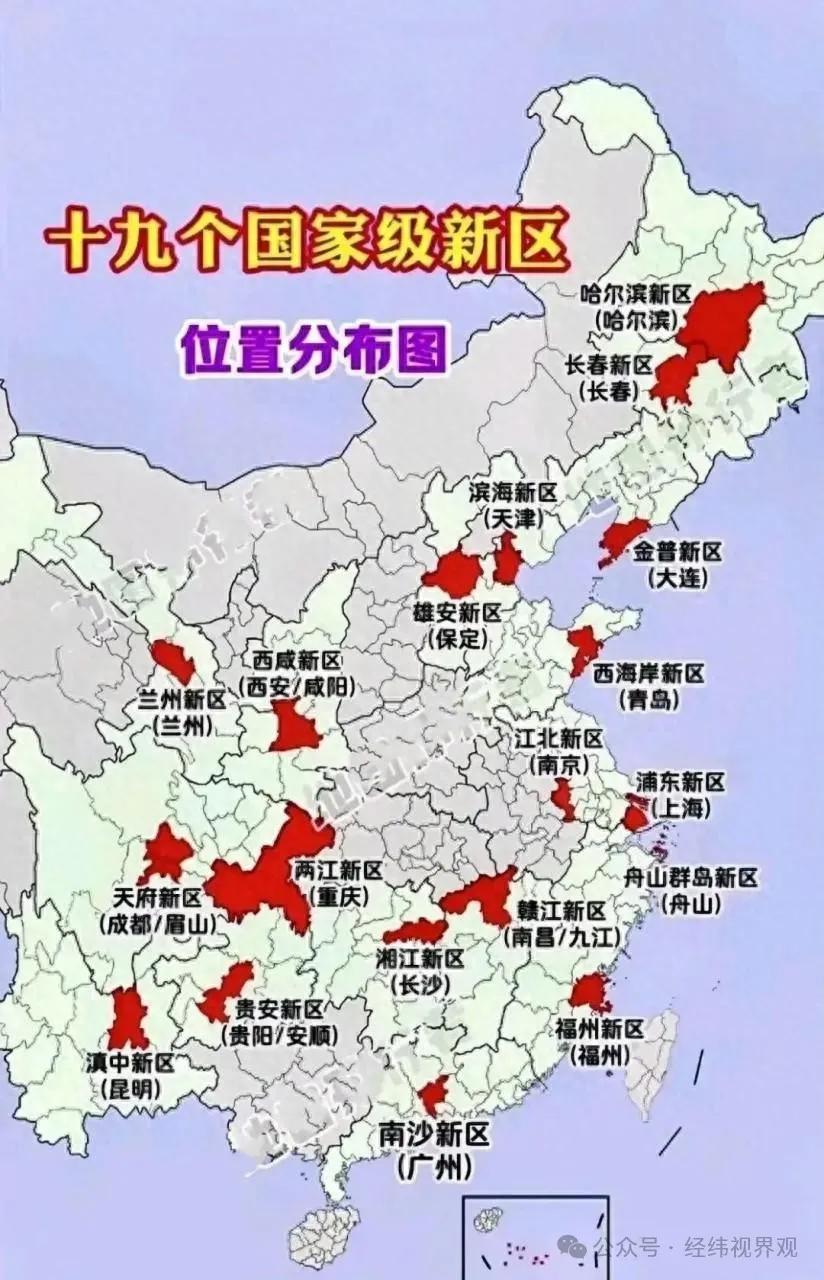 地图 824_1280 竖版 竖屏